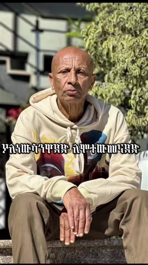 FUAD NASHIDA PRO on TikTok