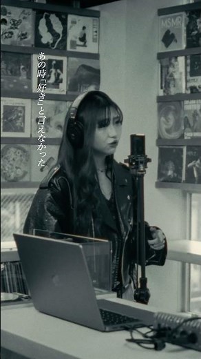 eill “ラストシーン.”Live at Spincoaster Music Bar Ebisu #ラブトラ #ラブトランジット #eill #ラストシーン