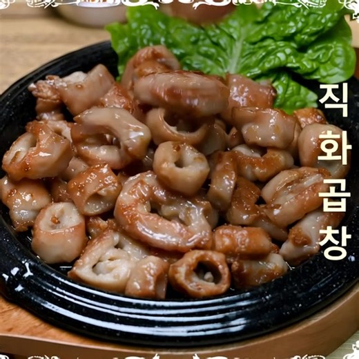 ✅ Benefits of Pork Makchang 1. Chewy Texture & Savory Flavor Unlike...