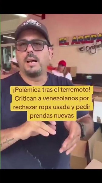 Controversy after the earthquake! Venezuelans criticized for rejecting used clothing and requesti...
