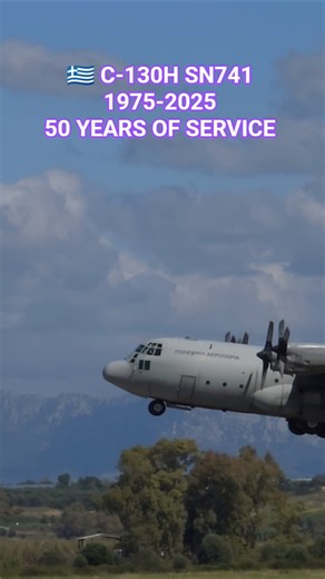 The 1st ever C-130H delivered for the Hellenic Air Force back in 1975 taking off 117CW