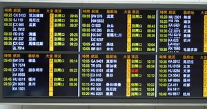 Hongkong Ankunft Abfahrt Board in Bewegung: Stockvideos & Filmmaterial (100 % lizenzfrei) 1030986632 | Shutterstock