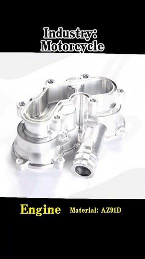 Magnesium Alloy Machining -- Our Products