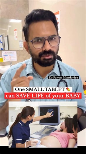 Dr Pawan Mandaviya on Instagram: "NEVER❌make this MISTAKE 🛑 SAVE LIFE of your BABY by taking FOLIC ACID tablets regularly during Pregnancy.!! . #Pregnancy #Pregnant #Newborn #MomToBe #NewMoms #ParentingTips #Parenting101 #Paediatrician #PaediatricianAdvice #WomensHealth #FemaleFitness #Motherhood #BabyCare #BabyTips #HealthyPregnancy #PrenatalCare #FolicAcid #NeuralTubeDefect #NTDPrevention #AntenatalCare #UltrasoundScan #IronAndFolic #TTInjection #ChildDevelopment #BabyHealthCare Pregnancy Med