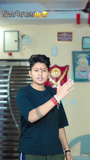 wait for end 😂 #youtubeshorts #like #comedy #keepsupporting #viralvideo #share