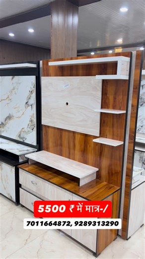 Arslan Ahmad on Instagram: "LED PANEL 5500 ₹ में मात्र-/7011664872, 9289313290 #ledpanelswholesale #furniturewholesaler"