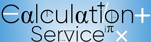 CalculationService: An easier way to calculate