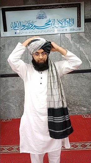How To Tie Afghani Amama Tutorial Turban Safa Dastar Paghdi Pagdi Feta #huzaifa_voice #tutorial