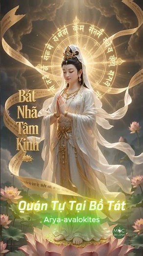 Bát Nhã Tâm Kinh Tiếng Phạn Cổ - Prajna Paramita Hridaya Sutra Mantra (Deep Relaxation)
