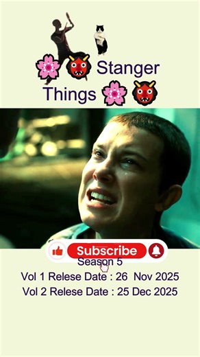 🙉 𝚂𝚃𝚁𝙰𝙽𝙶𝙴𝚁 𝚃𝙷𝙸𝙽𝙶𝚂 अब तक की गज़ब वेब सीरीज़ 🌸#new #stangerthings5 #suspense #ytshort #hindiexplanation