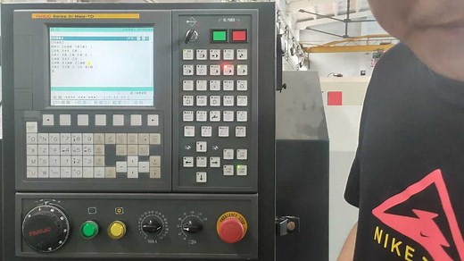 FANUC Series Oi Mate-TD 数控系统程序的新建与编辑\n