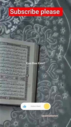 Nabi paak ne 🥹🫶🏻🌷