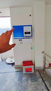 180K views · 4.7K reactions | Galaxy Pluto Pv5200 hybrid solar inverter with Canadian 575w bifacial solar panels #solar #bestsolar #Idealsolar #solarpower #Hybridsolarsystem #galaxysolar Contact Ideal Solar 0315 4286666 for details | Ideal Solar | Facebook