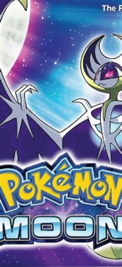 Pokémon moon 3ds home banner theme