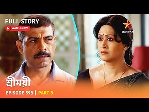 Full Story | Sreemoyee | Episode 598 | Part B