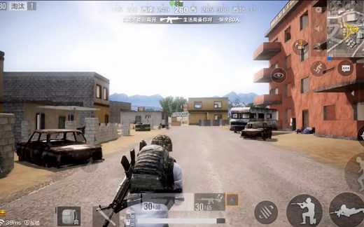 绝地求生：全军出击大更新！极致写实画质 优化极限流畅度和手感！令人震撼的流畅度和画质