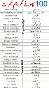 English Page | English Page