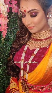 3.8K views · 285 reactions | ❤❤Bridal Mater class and ❤❤advance bridal class(international techniques ) both are starting from March 2021 ❤seat booking starting from December | Satabdi Piu Santra's Makeover & Academy an ISO 9001:2015 Certified | Facebook