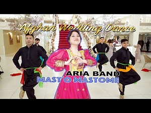 Afghan song 2023 | Aria Band - MAST O MASTOME | Wedding Performance by Hewad Group