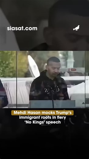 mehdi Hassan is mocking president Donald trump and he is saying the bitter truth 😂😂😂#southsudantiktokers🇸🇸🇸🇸🇸🇸🇸🇸 #worldwide #creatorsearchinsights #