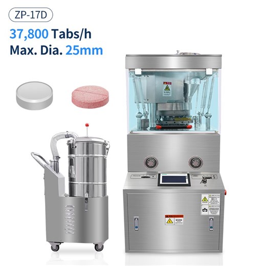 Small Scale Tablet Press Machine - Tablet Making Machine