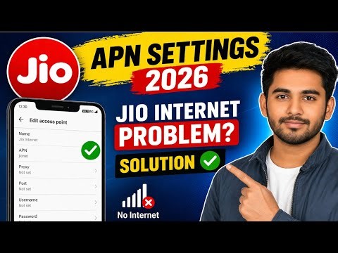 ✅Jio APN Settings 2026/Jio Internet Problem Solution📶/Jio Net Slow Problem/Jio Network Problem/jio🚀