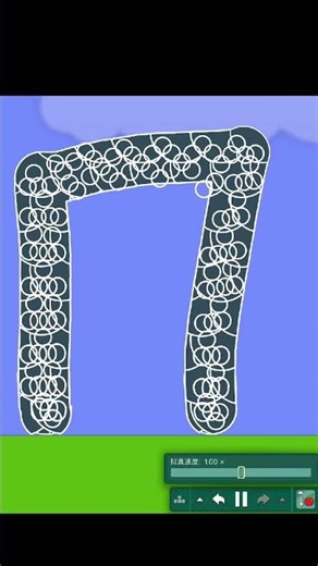 Eliminated Russian Alphabet п with pronunciations｜cyrillic alphabet #animatedalphabet