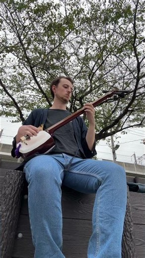 Ringo Bushi – Shamisen Practise