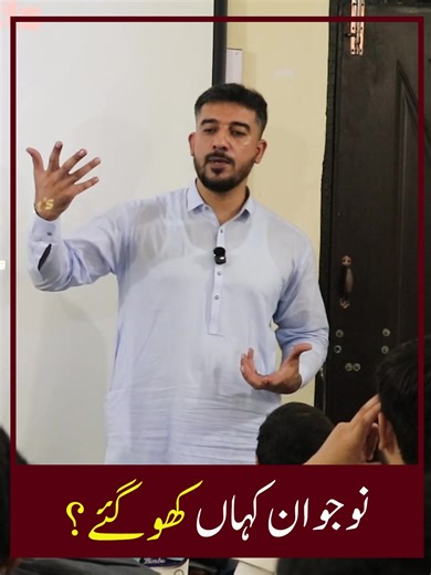 139K views · 5.1K reactions | Never place your friends or anyone else above your parents. Instead of comparing yourself with others, focus on building your own character, your own identity, and your own future. | The Lighthouse Academy Of English language &IT | Facebook