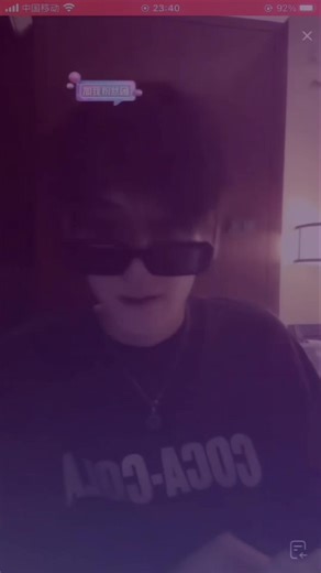 nghiện cái kiểu eđ này thấy ghép cái nhạc gif bắt beat cx đc #liujialiang #xuhuongtiktok #fyp