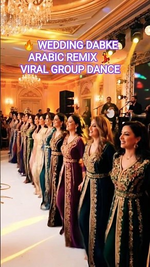 Traditional Wedding Dabke Dance 🔥 Arabic Remix Group Performance | #Shorts