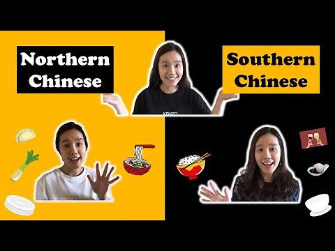 North vs South | What are the differences between Northern Chinese and Southern Chinese?