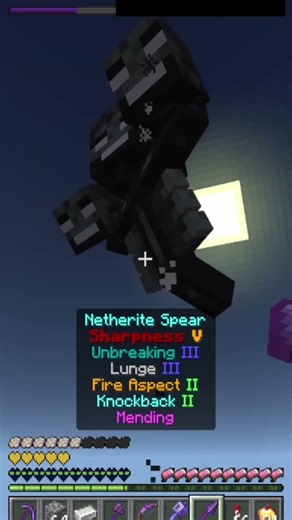 👉🥀Poking the Wither🥀👈 on Sundown SMP 🌅 #minecraft #bedrock #sundownsmp #spear #wither