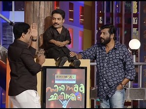 Cinemaa Chirimaa I Ep 9 with Dileep & Guinness Pakru I Mazhavil Manorama