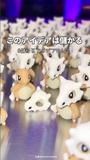 家庭用3Dプリンタだけで月手取り1600万稼ぐ話