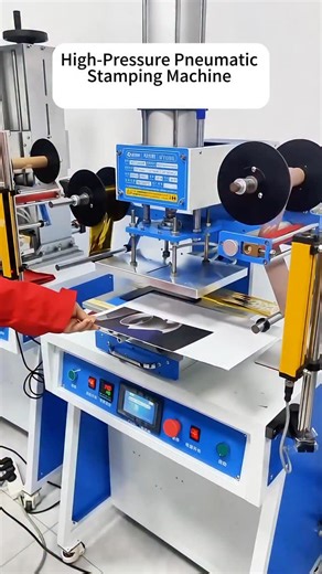 Panshi Packaging Machine on Instagram: "WT-TJ8020P-XY Axis Model High-Pressure Pneumatic Hot Stamping Machine Demonstration of Large Logo Stamping on Cardstock PLC Program Control Stable Operation Direct from Source Factory #artist #logo #brand #stamping #tag"