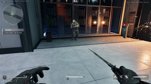 哇呀这个盾是谁，好可爱啊（大约6月前）