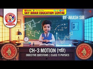 11th Physics Chapter:-3 Objective Part-1