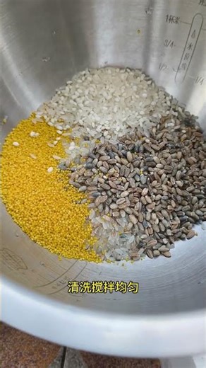Unleash the Power of Mixed Grain Rice - Beyond the Bowl