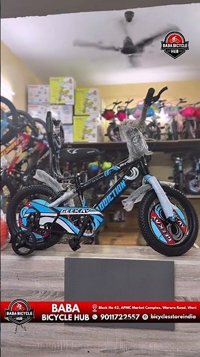 🚴‍♂️ Find your perfect ride at Baba Bicycle Hub – quality bikes for fitness, fun & adventure! ✨