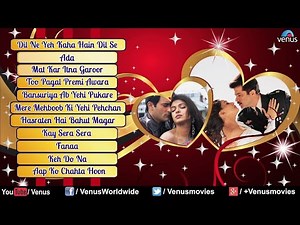 Dil Ne Yeh Kaha Hain Dil Se | Audio Jukebox | Ishtar Music