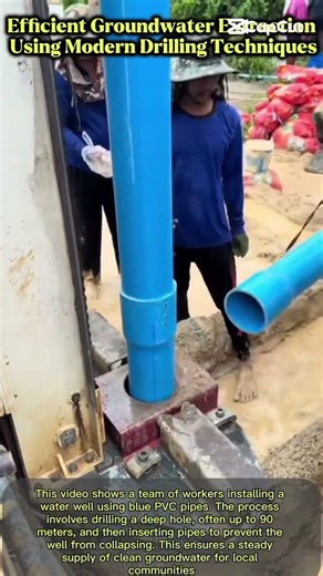 Technical Specifications for 90-Meter Deep Water Well Construction