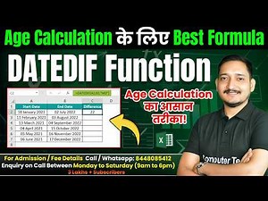 DATEDIF Function in MS Excel | Age Calculations in Excel in Easy Way | Computer Tech Academy