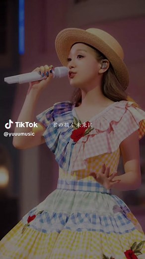 西野カナ「if」の歌詞と運命的な出逢い