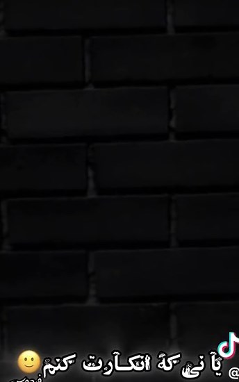 Exploring Afghanistan Through CapCut Crations