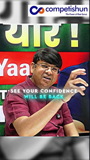 How to Revise Effectively for Class 12: Best Study Tips to Recall Concepts Fast