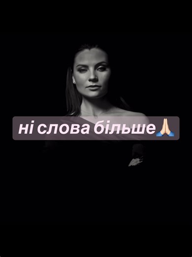 The Talent of Ukrainian Actresses: Antonina Khizhnyak