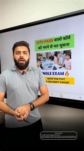 📌CSIR NML RECRUITMENT 2026 REMINDER 🔥🔥📝💯💯 ➡️ Apply Date: 05/01/2026 ➡️ End Date: 06/02/2026 ➡️ Eligibility: 10th Pass ➡️ Age Limit: 18 - 25 Years ➡️ SELECTION PROCESS : 👉🏻 Stage 1 : Computer Based Test ➡️ POST NAME: Multi Tasking Staff ➡️ Apply Link: https://www.nml.res.in/ ➡️ To Enroll In ALL EXAMS MAHAPACK Visit The Link👇👇 https://www.wellacademy.in/study/g46c ➡️ Follow Our Page For More Such Educational Content 💯💯📚✔️ . . . 📢 Stay informed—join our community of learners for the l