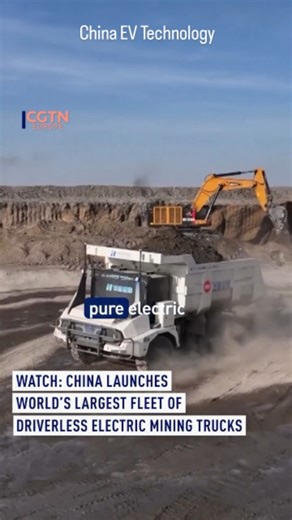 Tony Banks on Instagram: "China has deployed the world's largest fleet of 100 driverless electric mining trucks at the Yimin open-pit coal mine in Inner Mongolia. Launched in May 2025, the fleet is a joint project by China Huaneng, Huawei, XCMG, and other institutes to make mining safer, more efficient, and more environmentally friendly. The trucks use a 5G-A network for autonomous driving and are powered by lithium iron phosphate batteries that can be swapped in under six minutes."