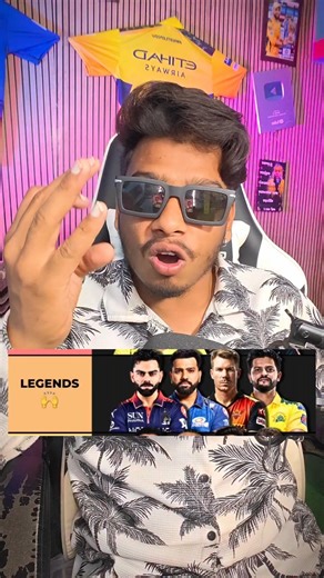 Wait for Goat 🐐🔥